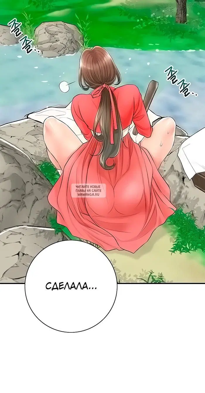 Page 40.000