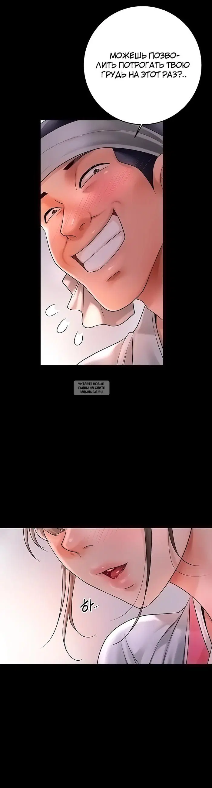 Page 40.000