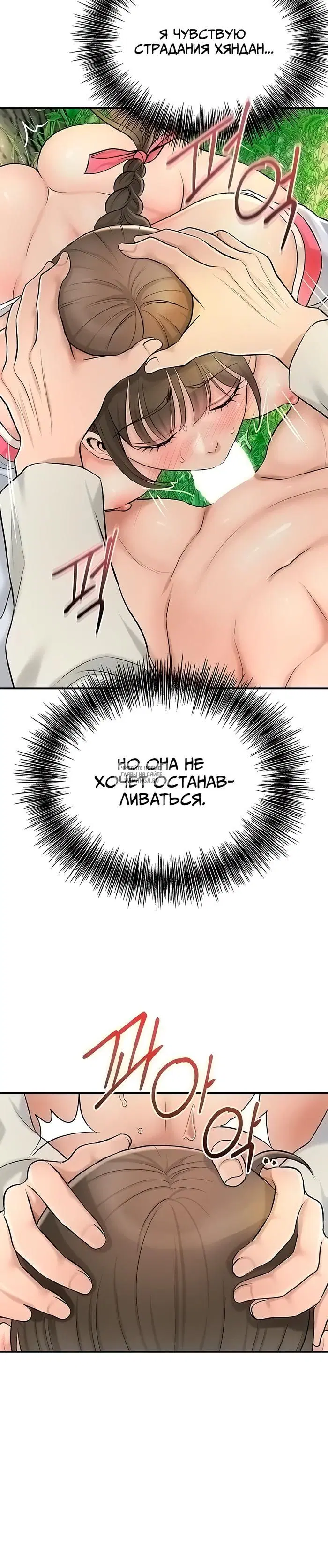 Page 40.000