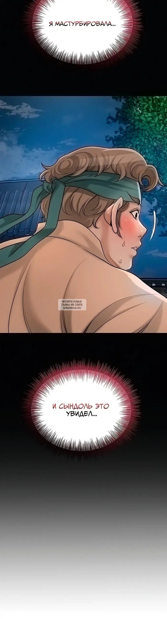 Page 40.000