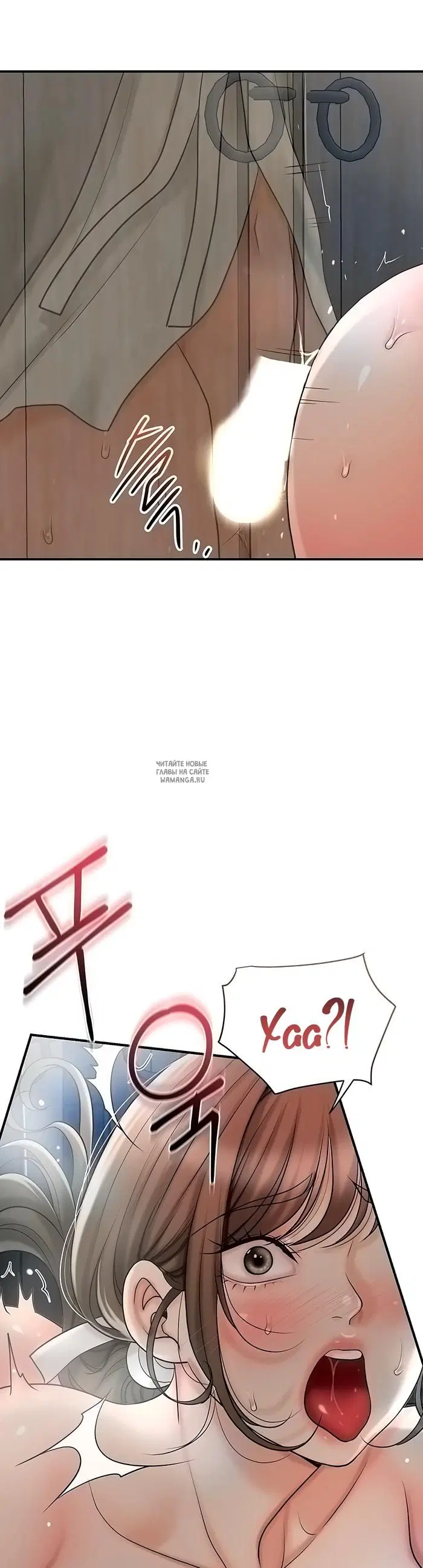 Page 40.000