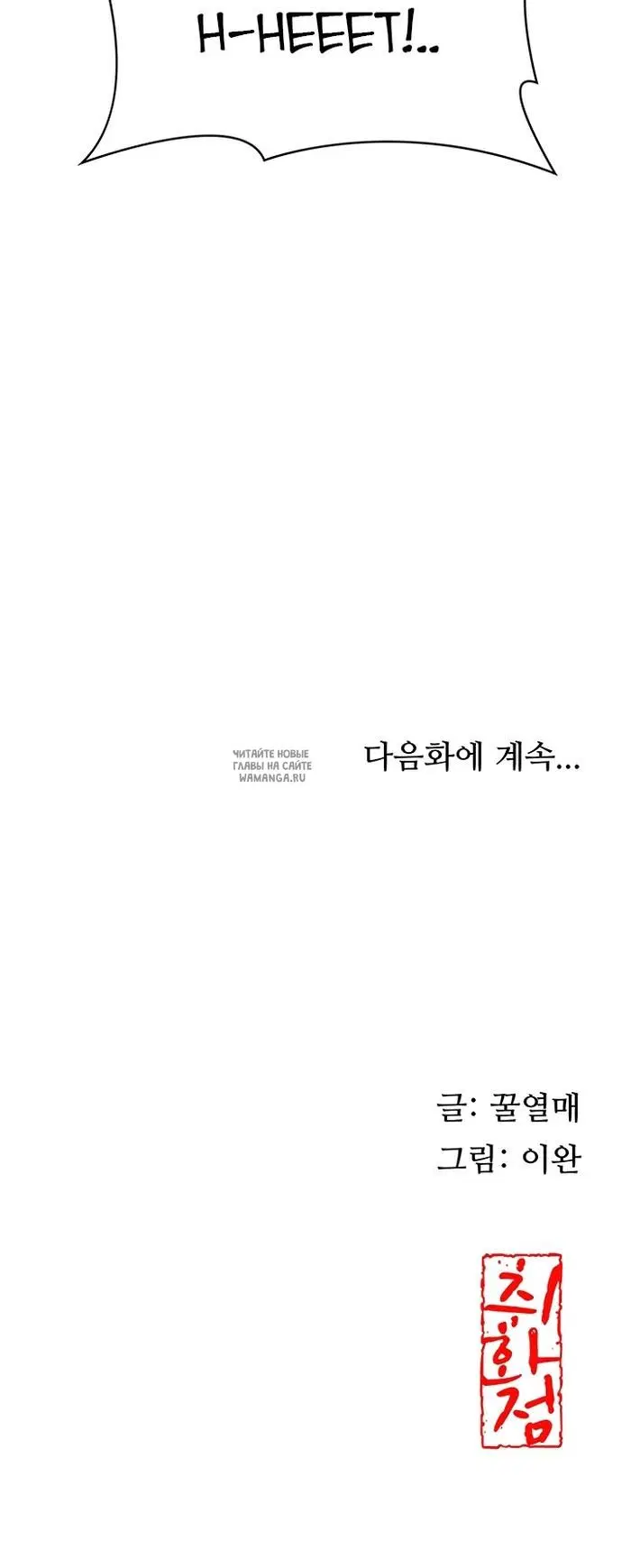 Page 40.000