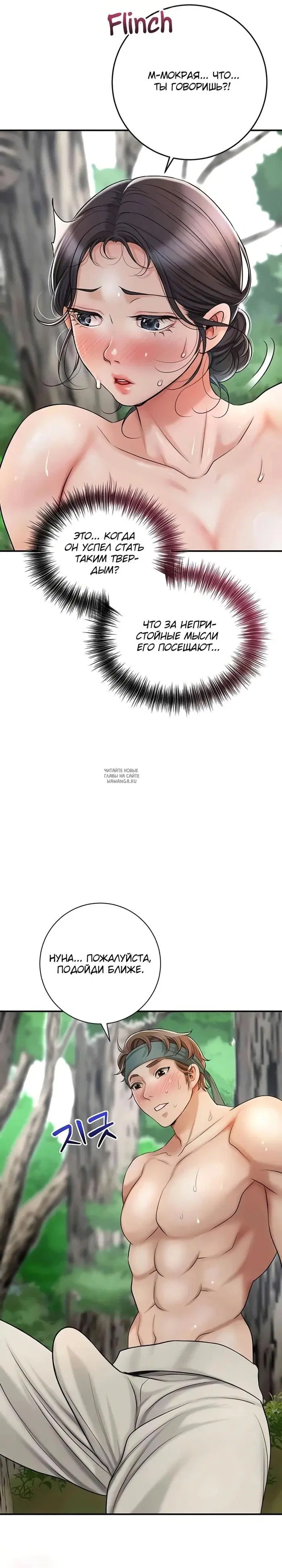 Page 40.000
