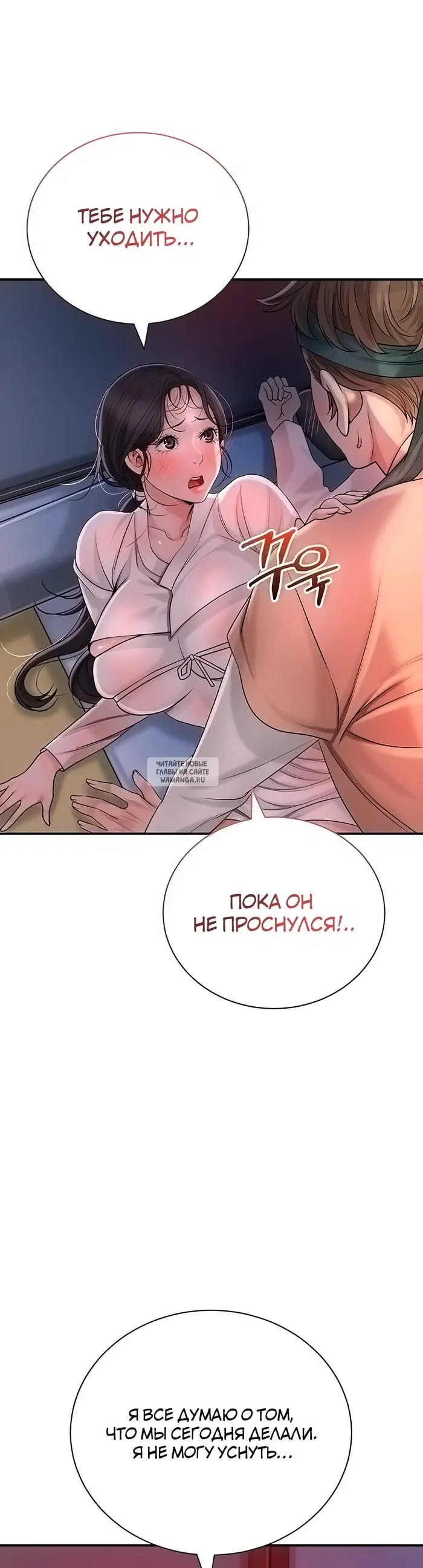 Page 40.000