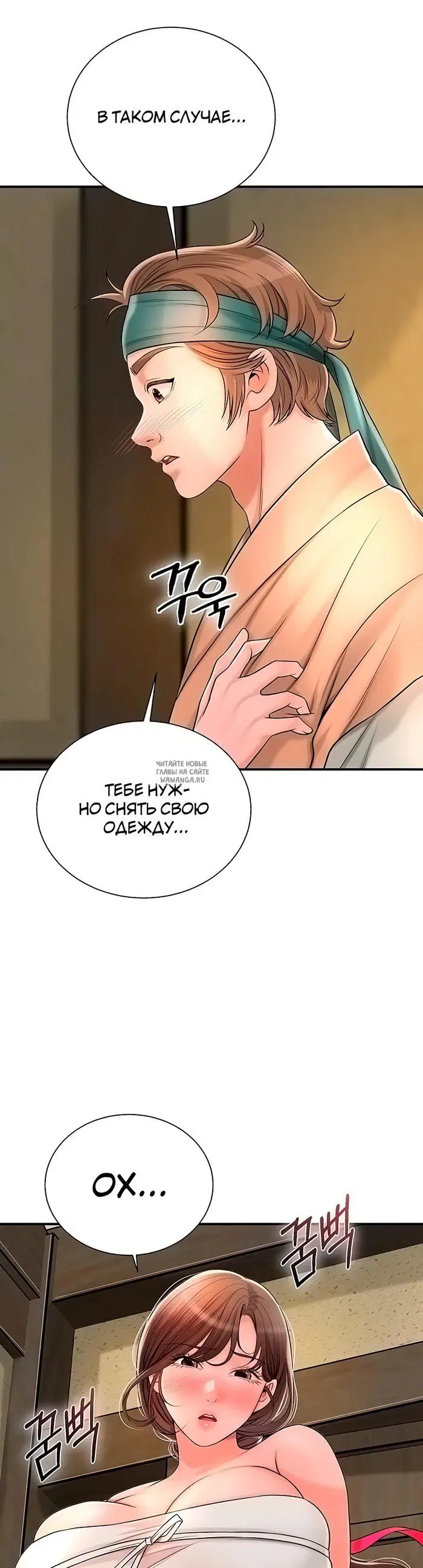 Page 40.000