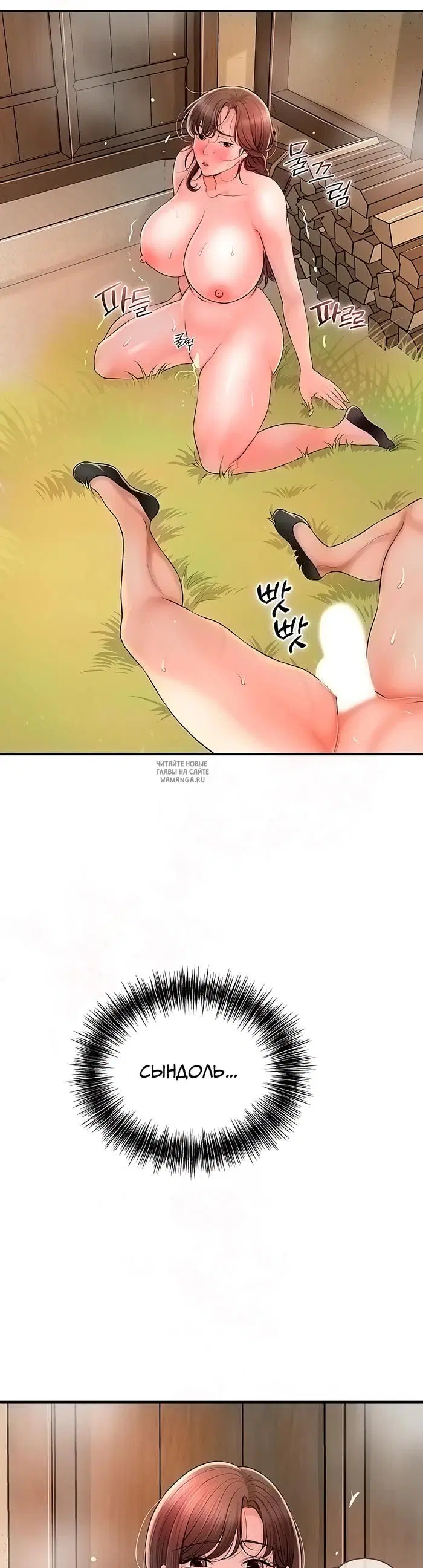 Page 40.000
