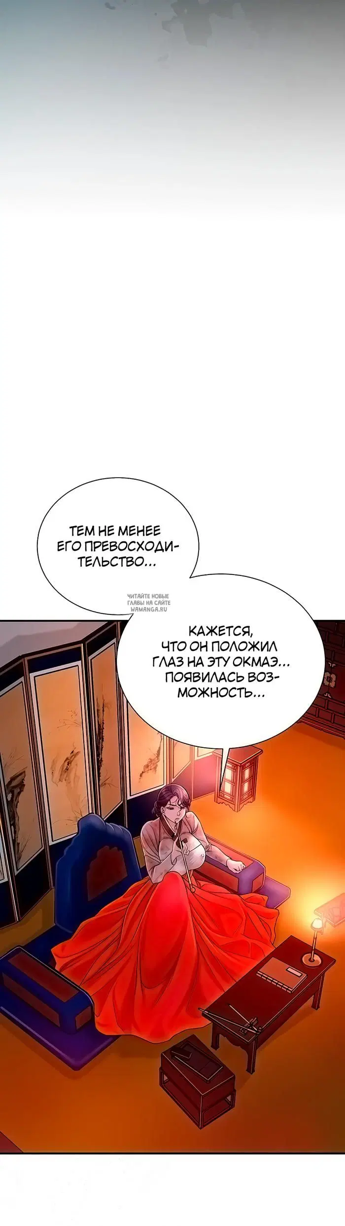 Page 40.000