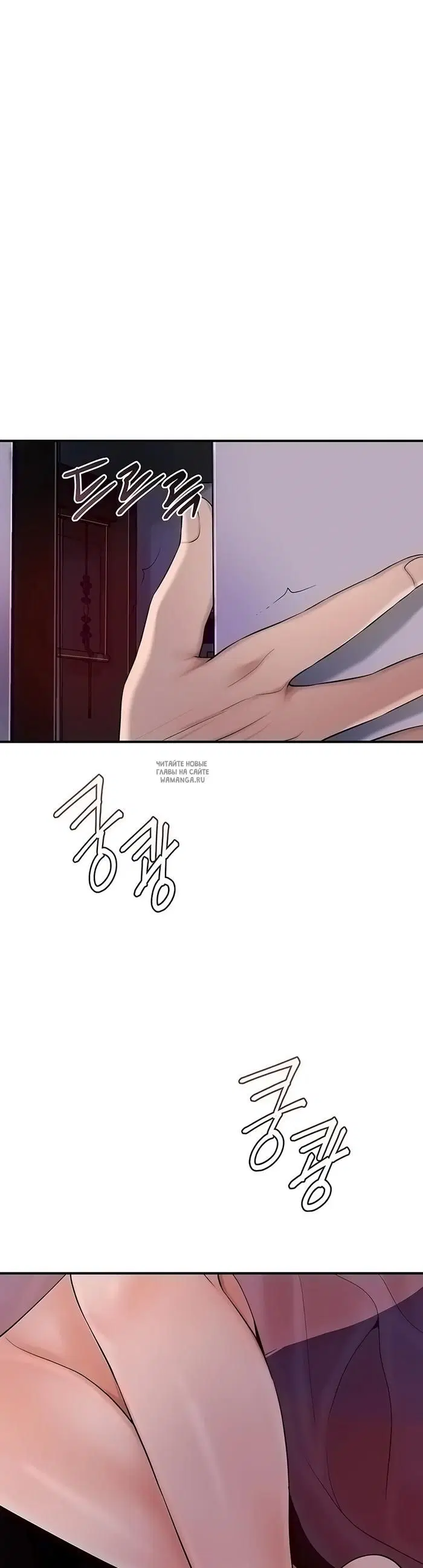 Page 40.000