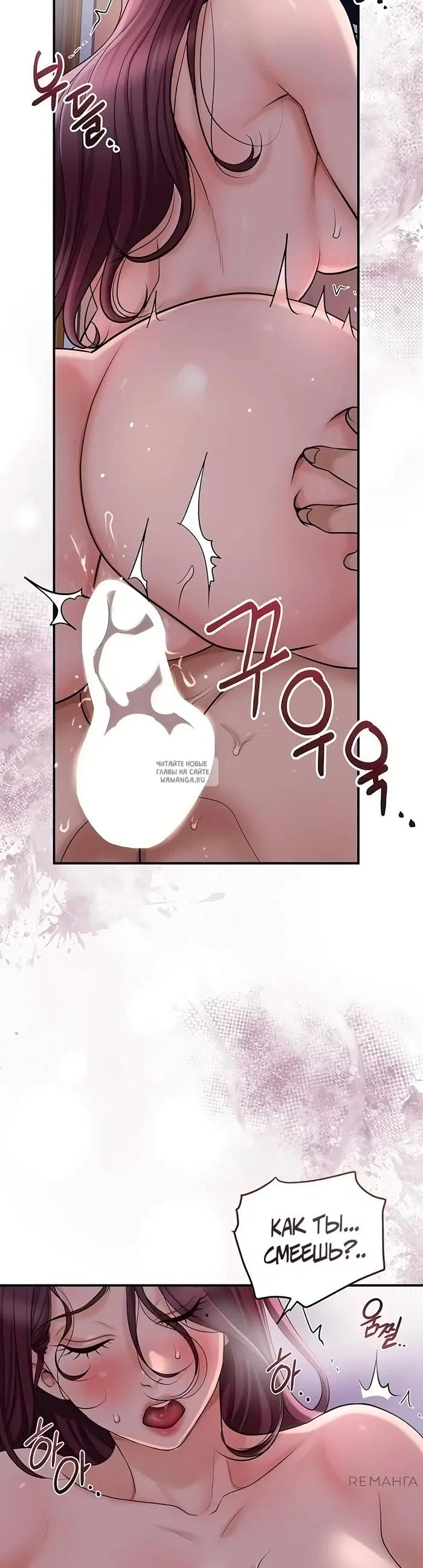 Page 40.000
