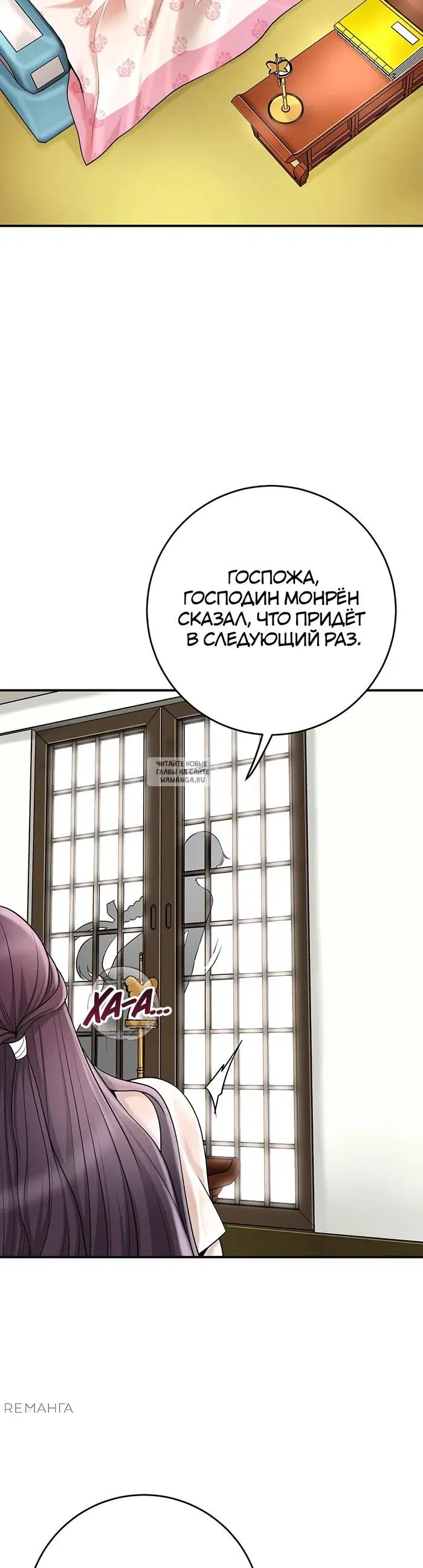 Page 40.000