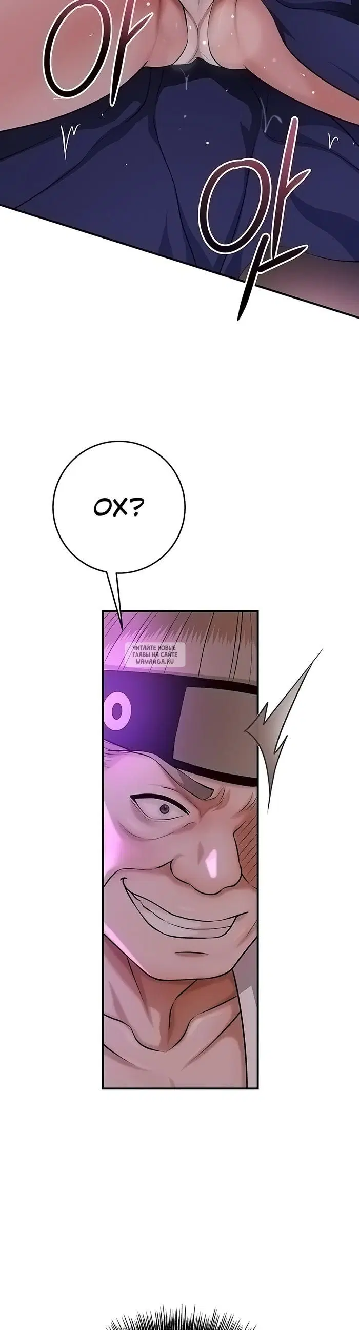 Page 40.000
