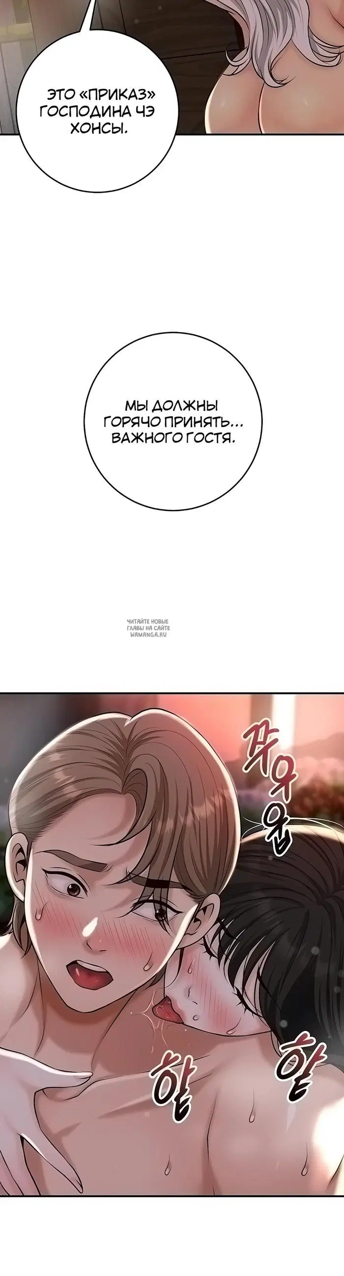 Page 40.000