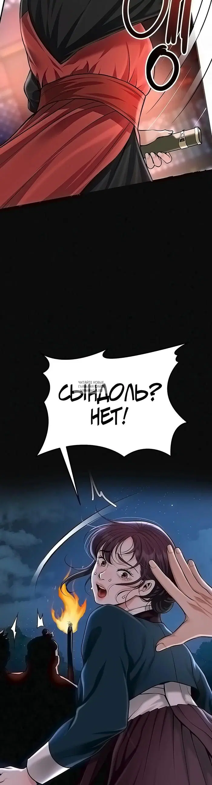 Page 40.000