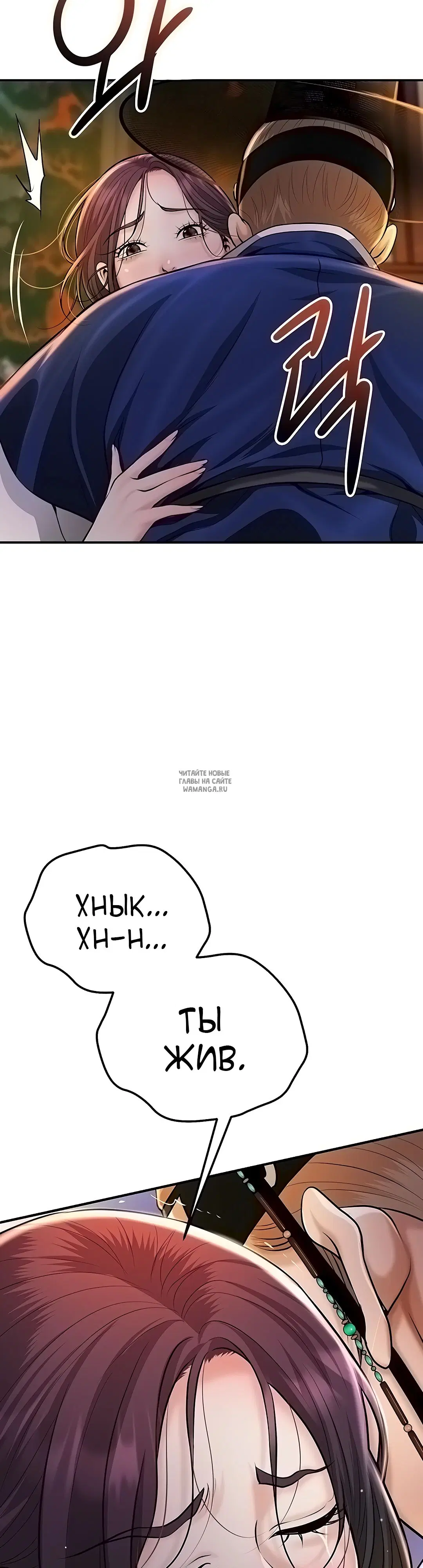 Page 40.000