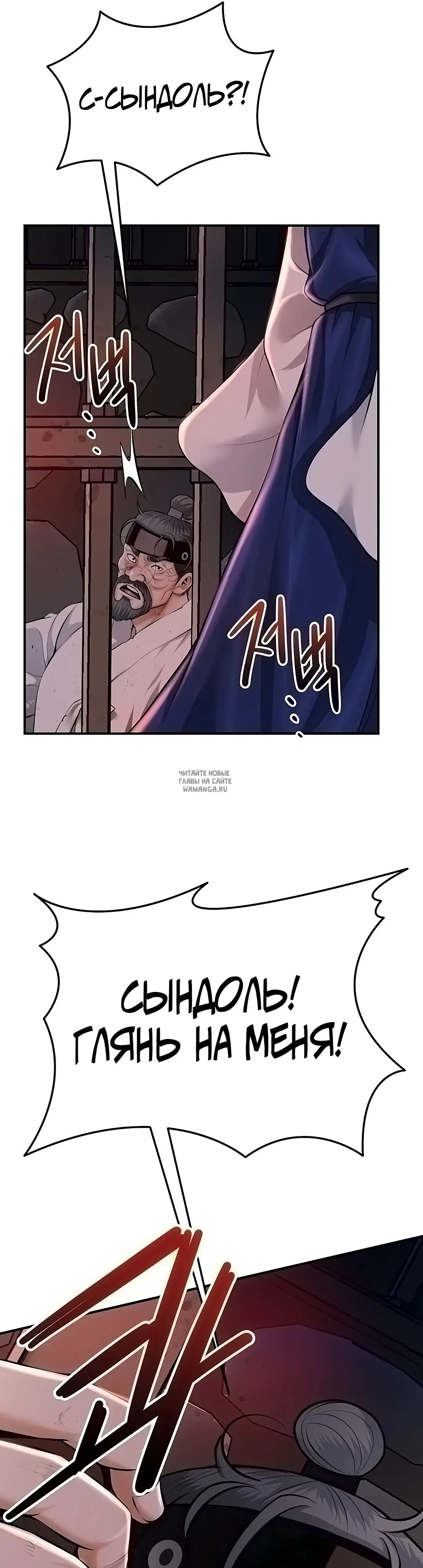 Page 40.000