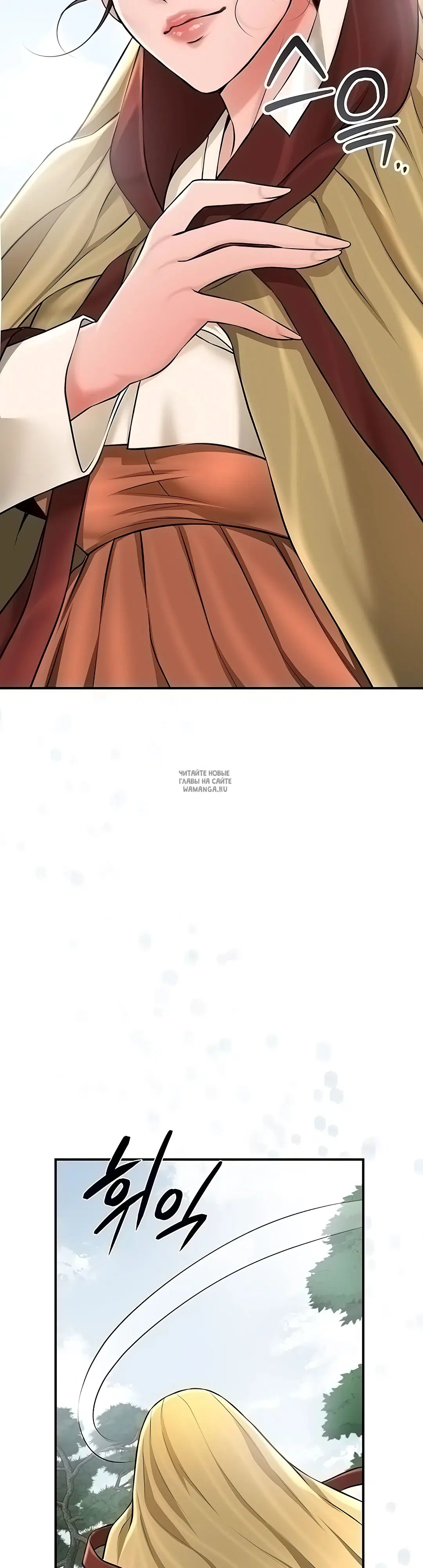 Page 40.000