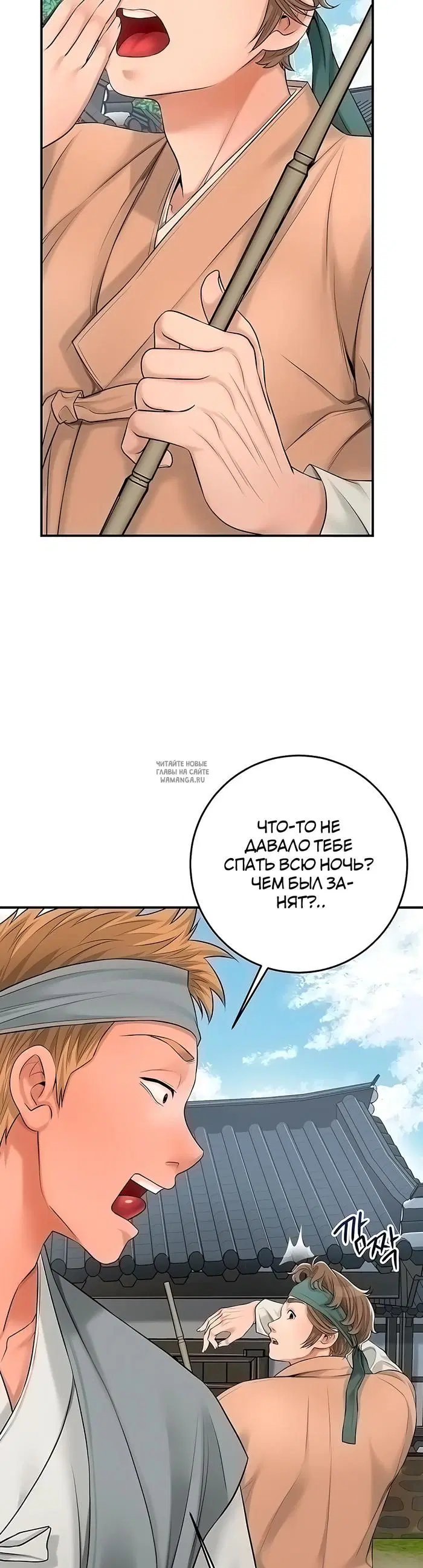 Page 41.000