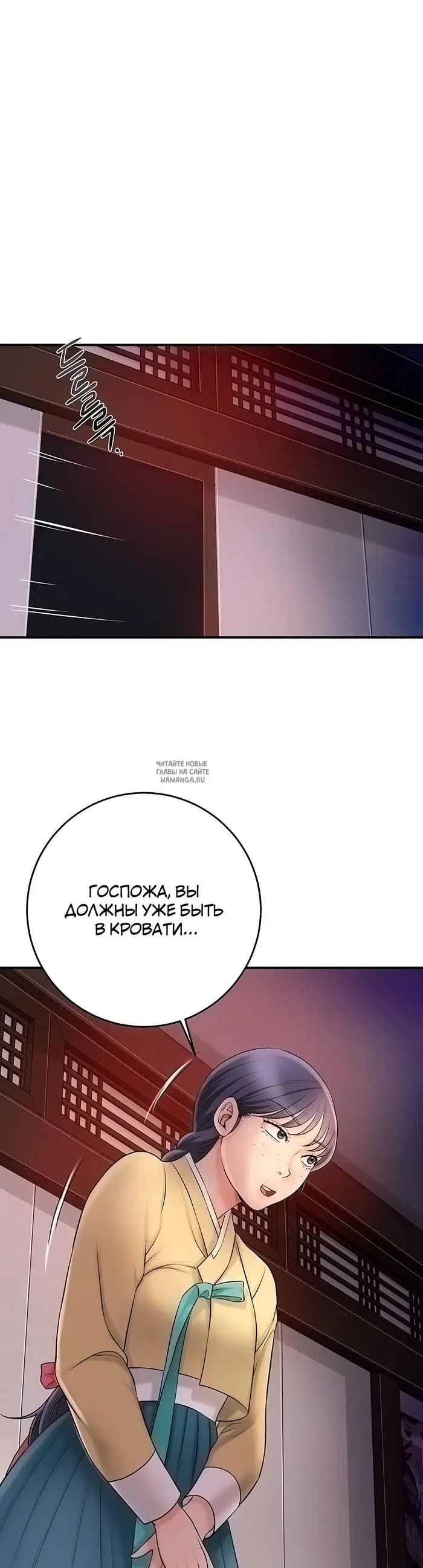 Page 41.000