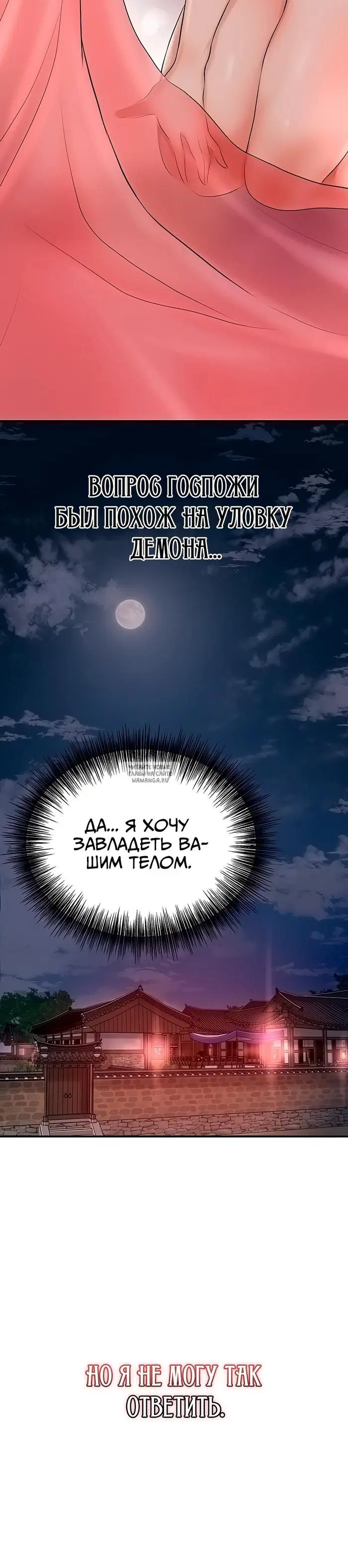 Page 41.000