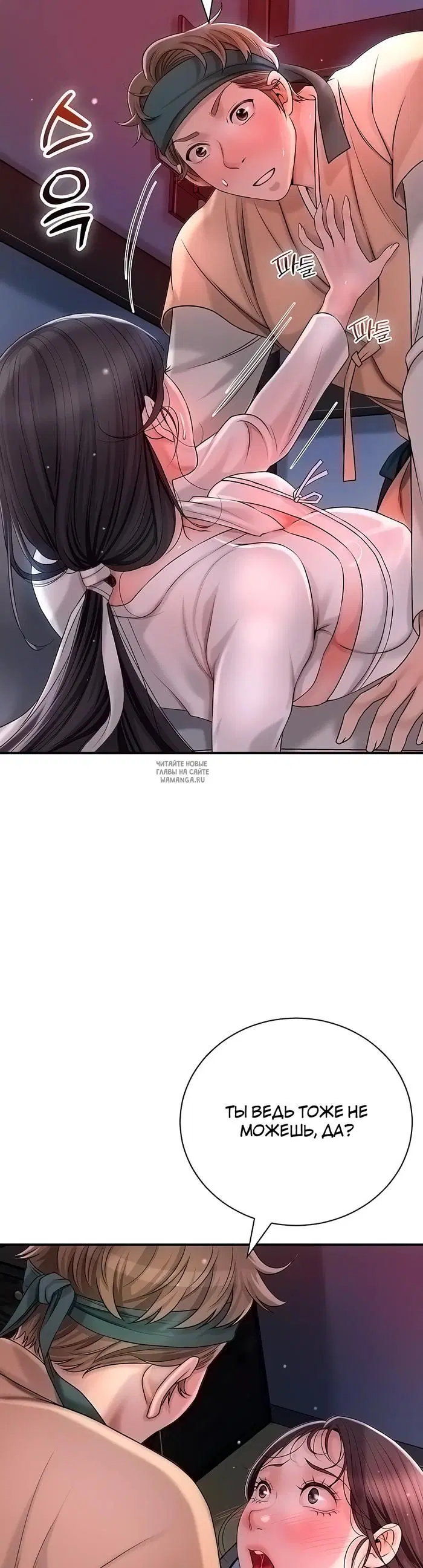 Page 41.000