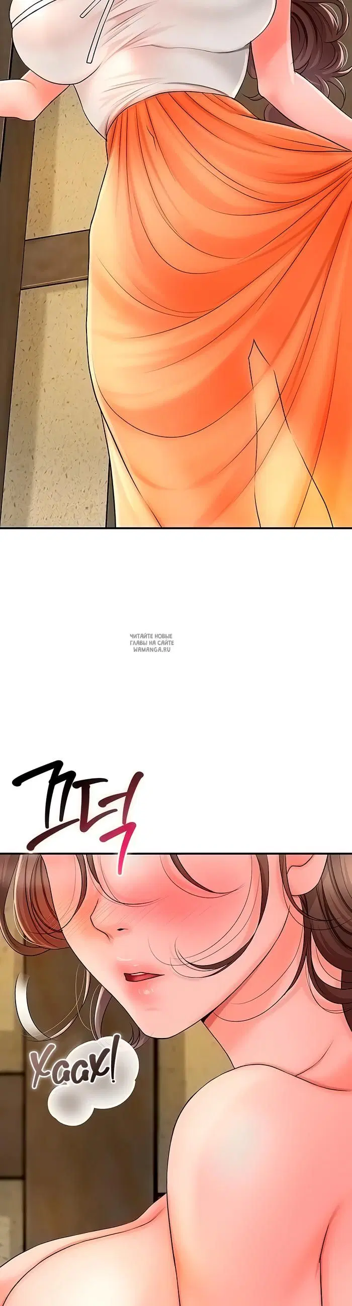 Page 41.000