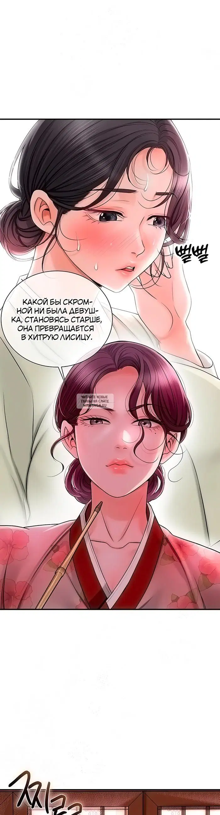 Page 41.000