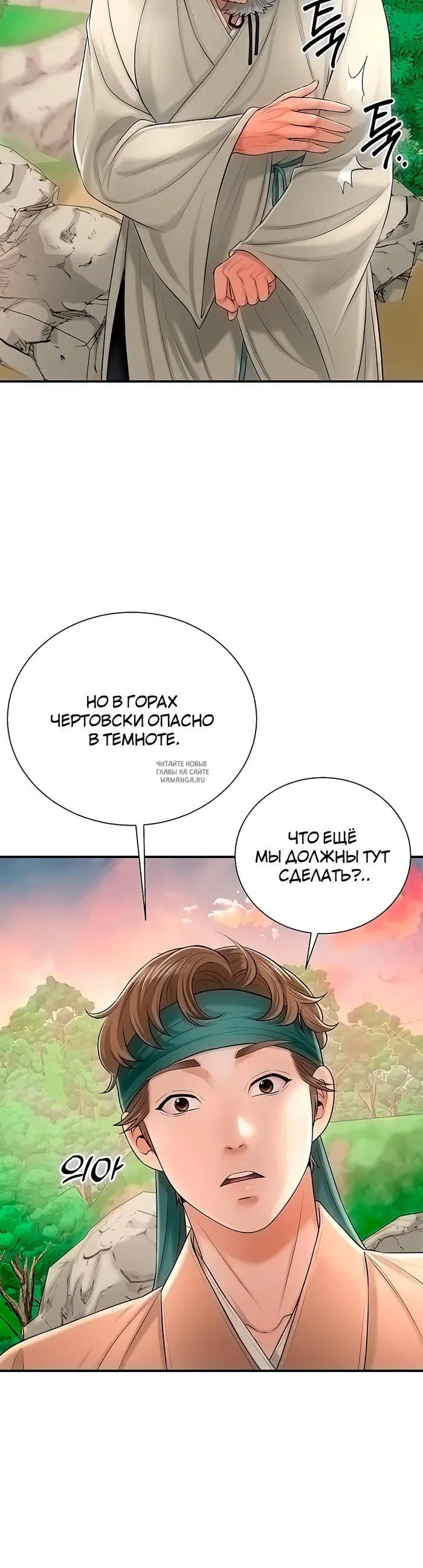 Page 41.000
