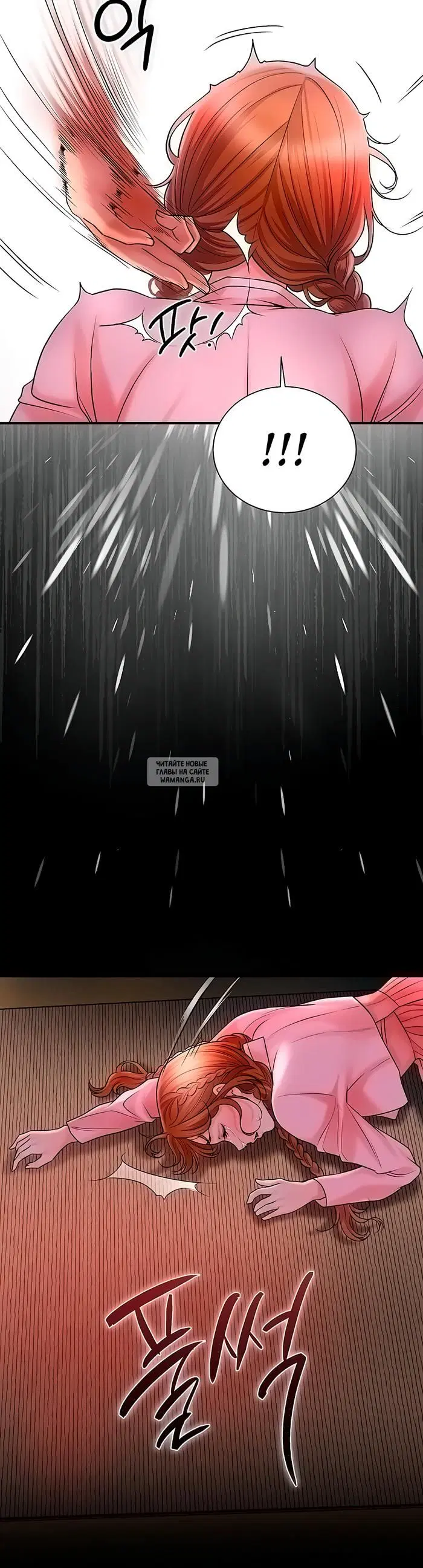 Page 41.000