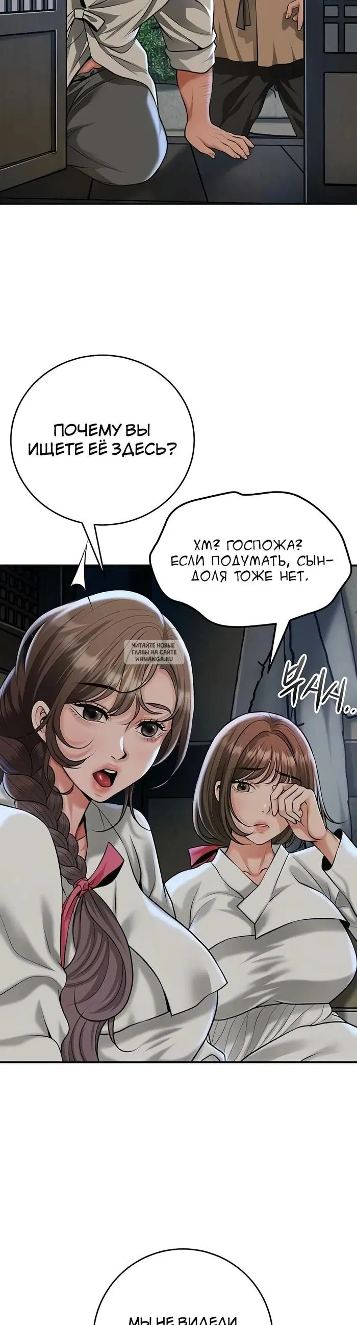 Page 41.000