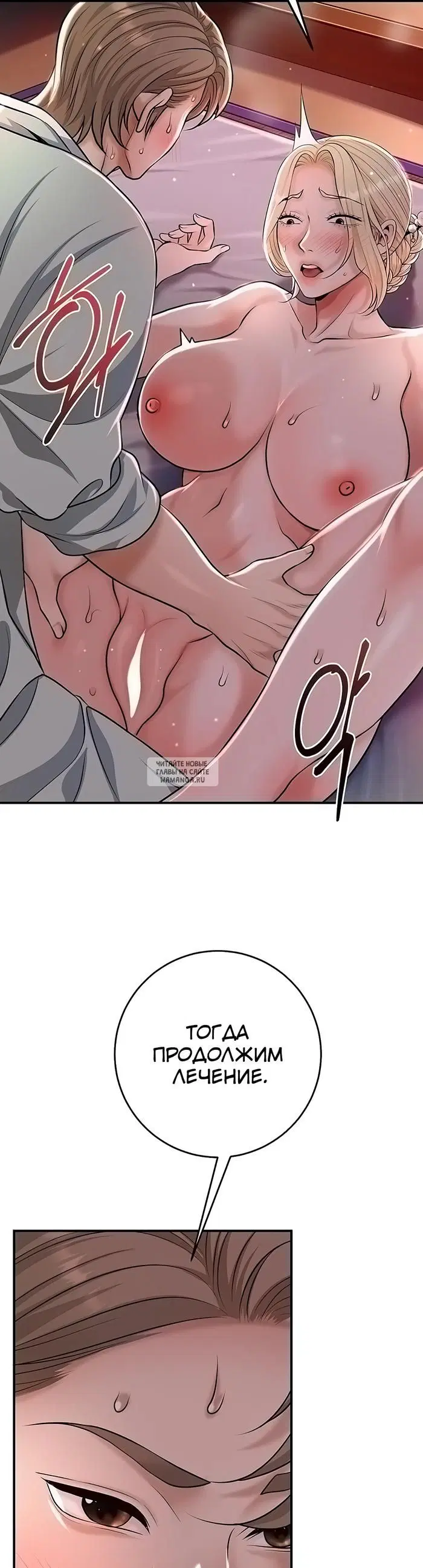 Page 41.000