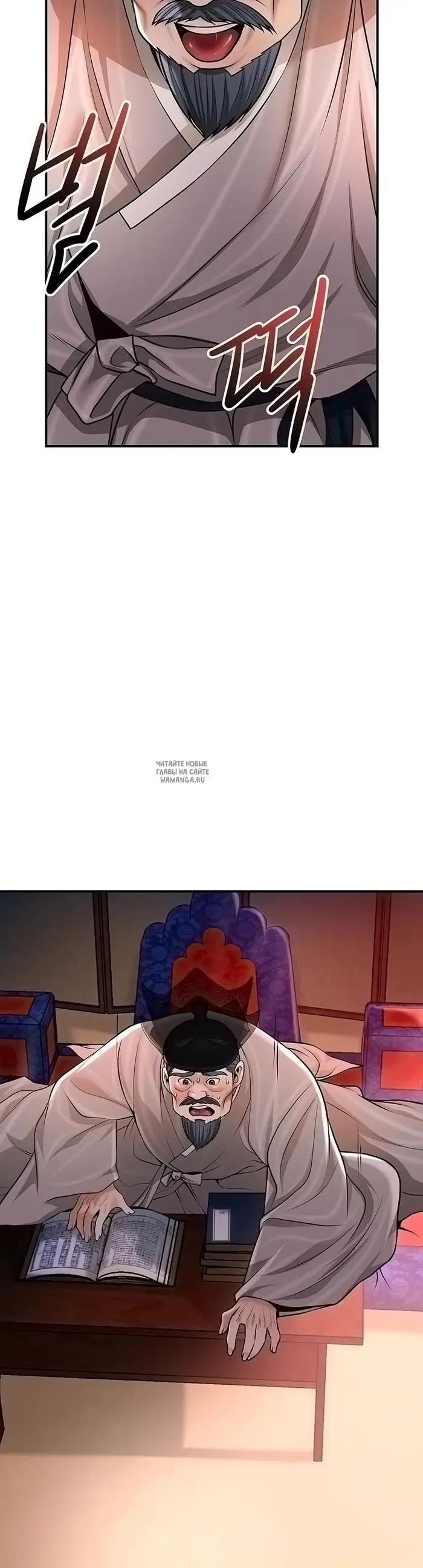 Page 41.000