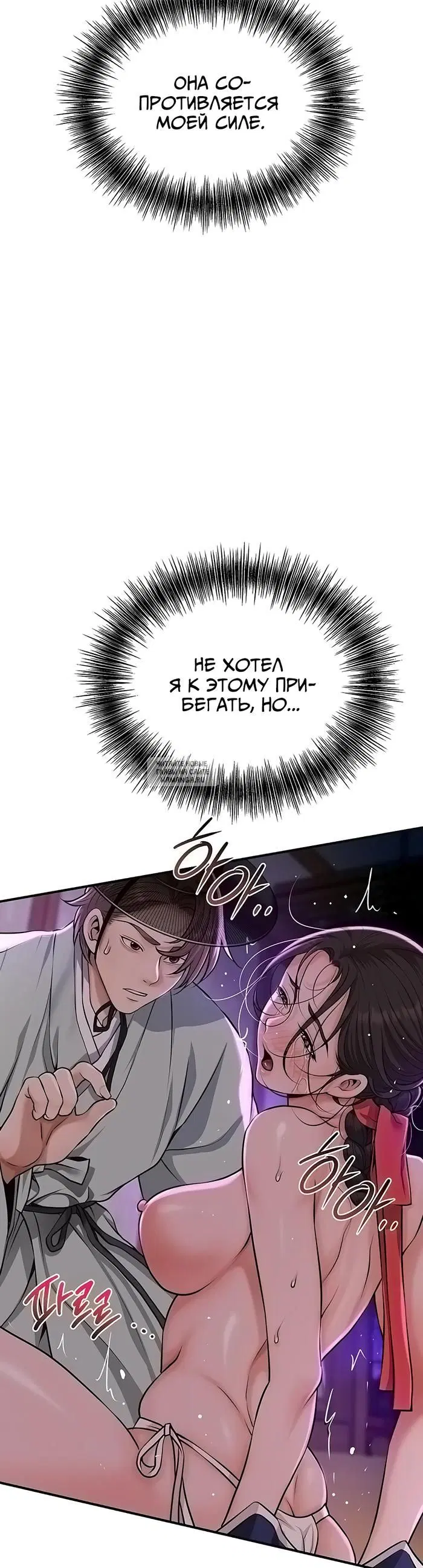 Page 41.000