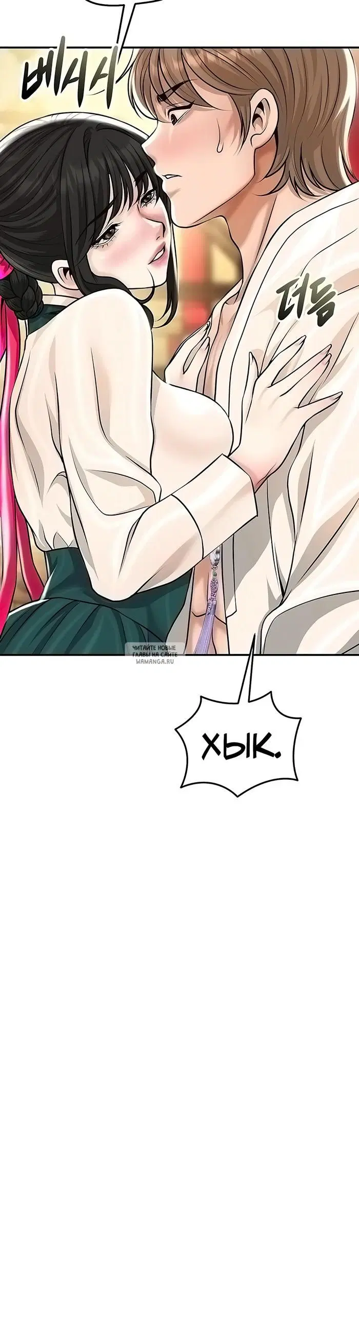 Page 41.000