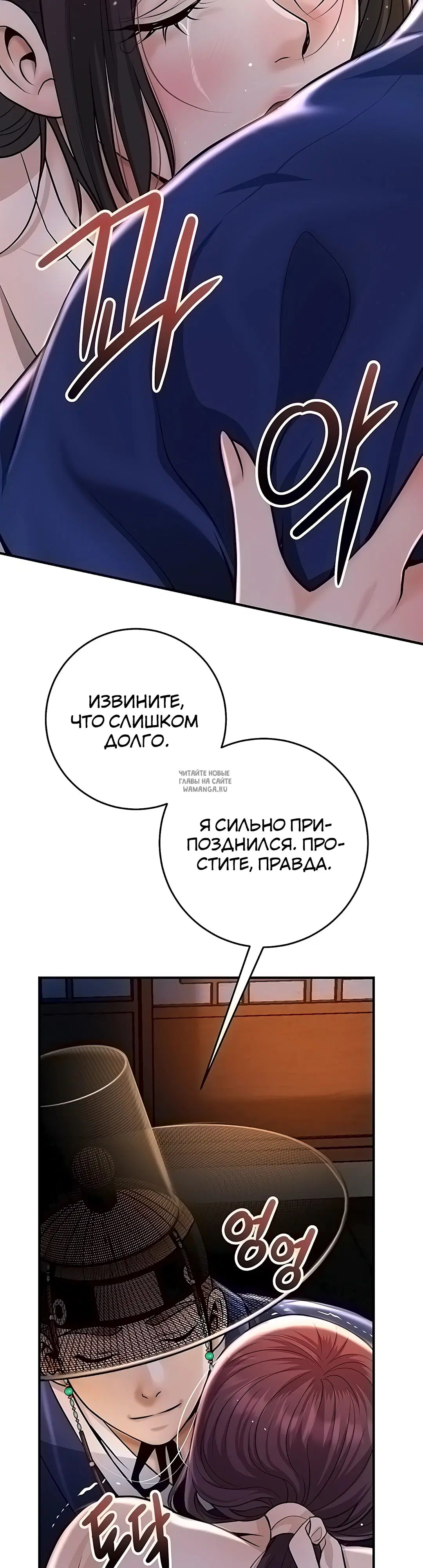 Page 41.000