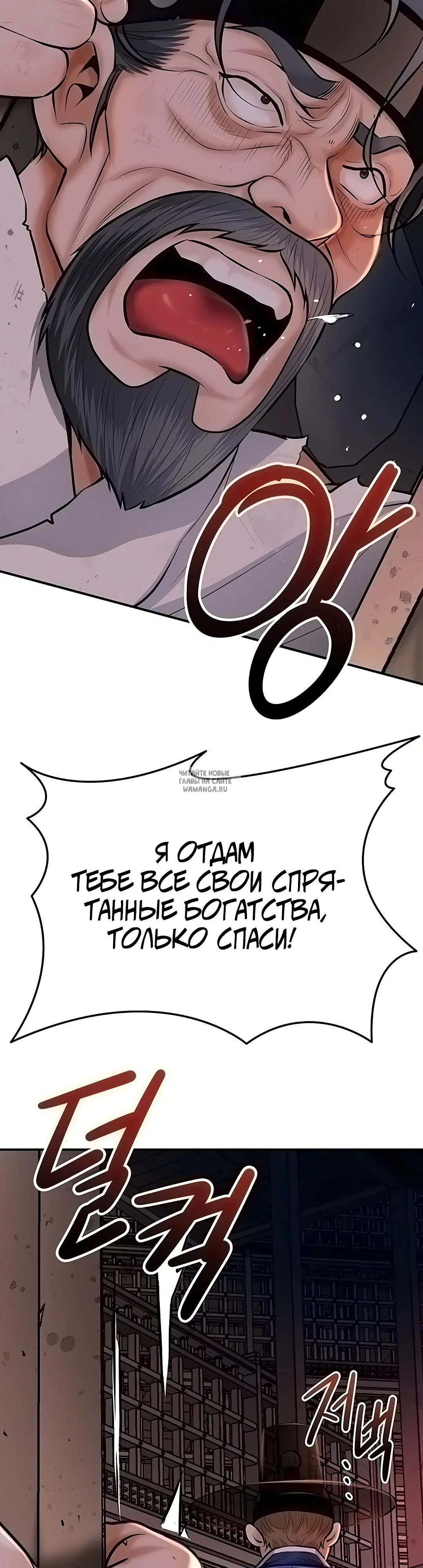 Page 41.000