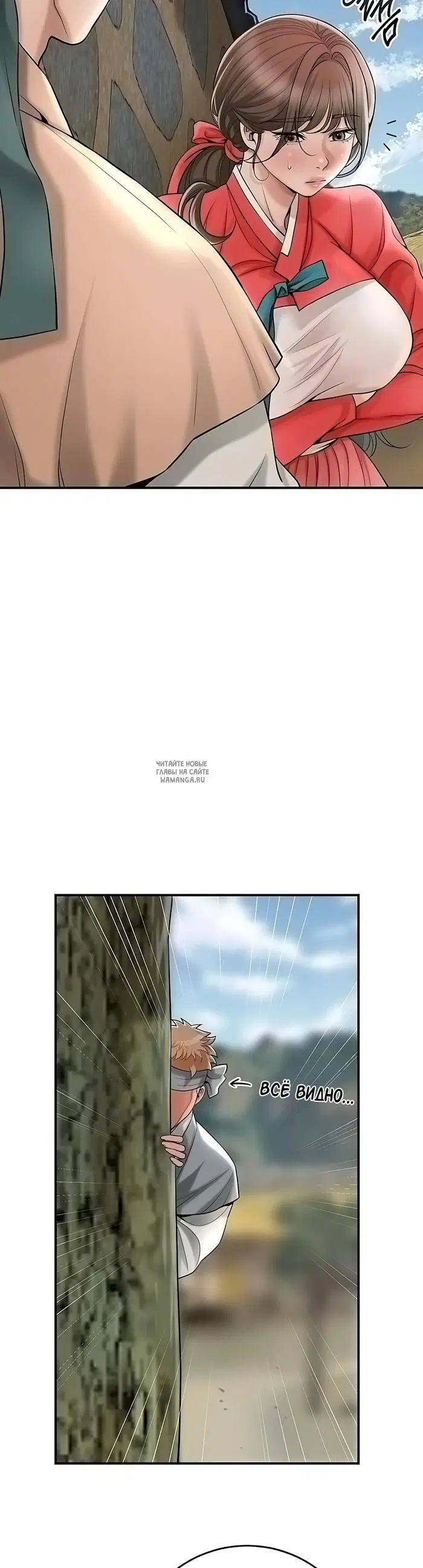 Page 4.000