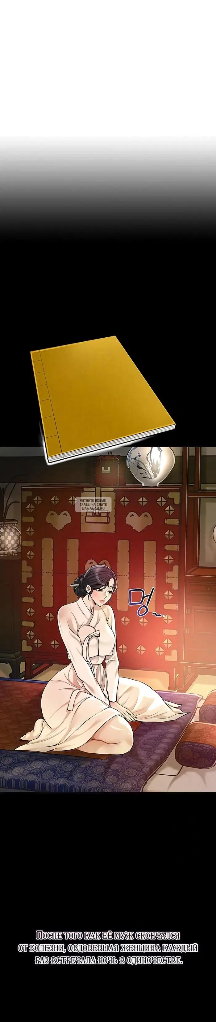 Page 4.000