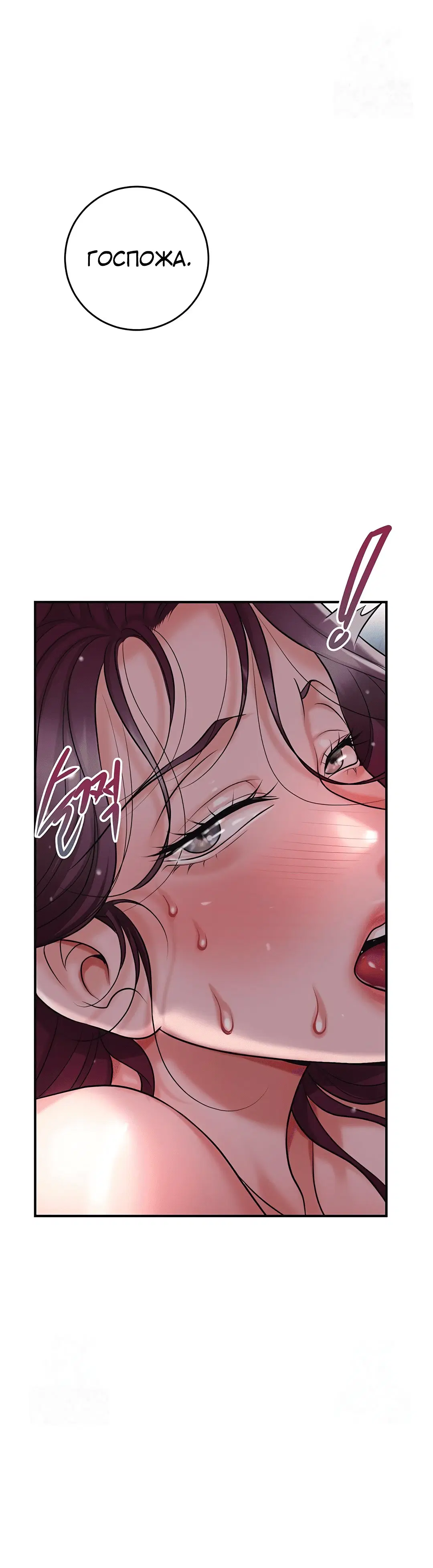 Page 4.004