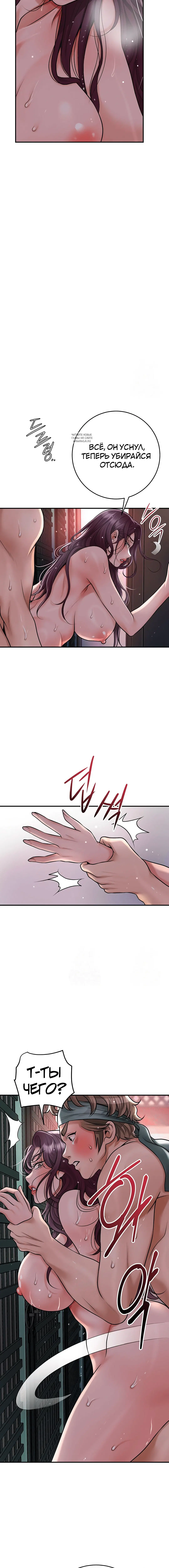Page 4.002