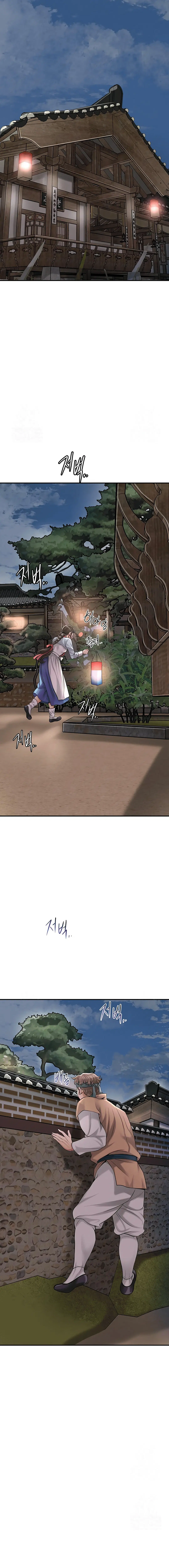 Page 4.003