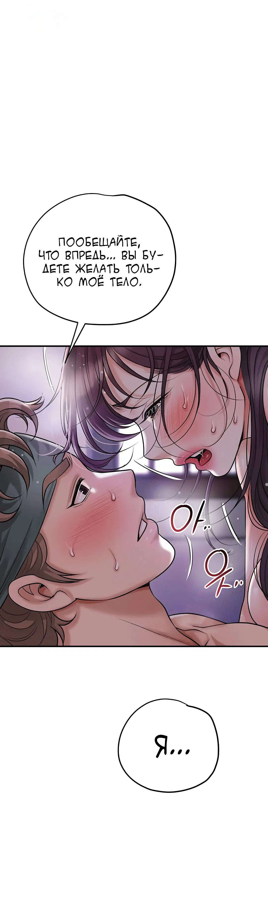Page 4.003