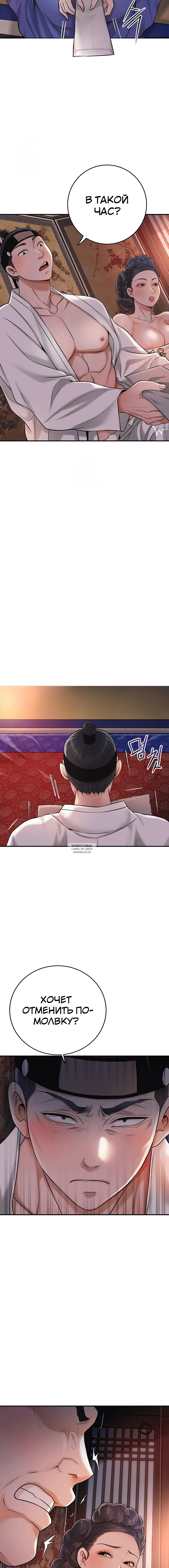 Page 4.002