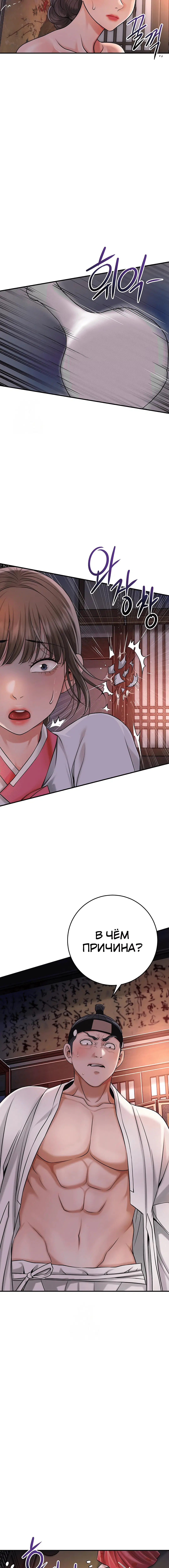 Page 4.003
