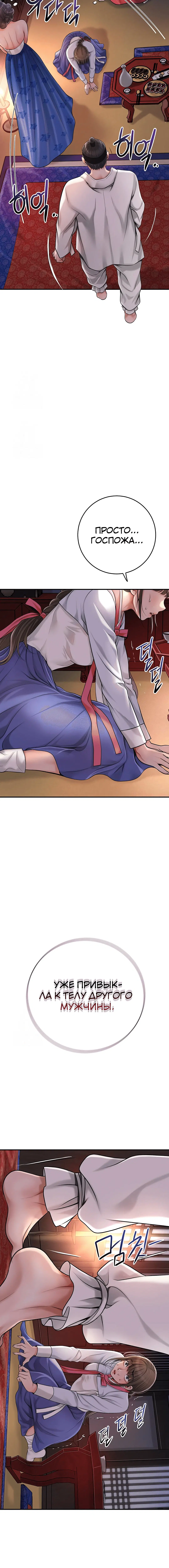Page 4.004