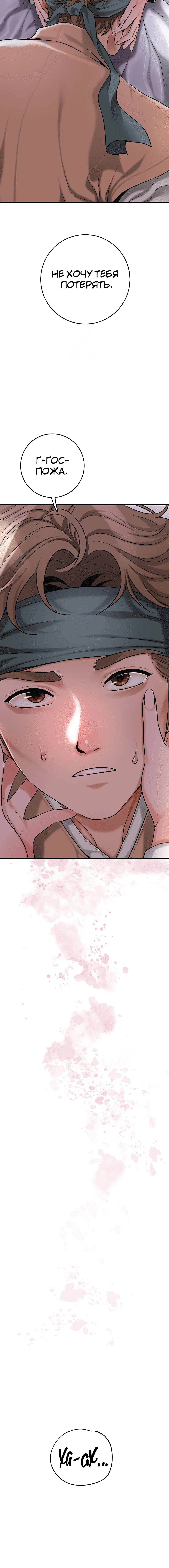 Page 4.004