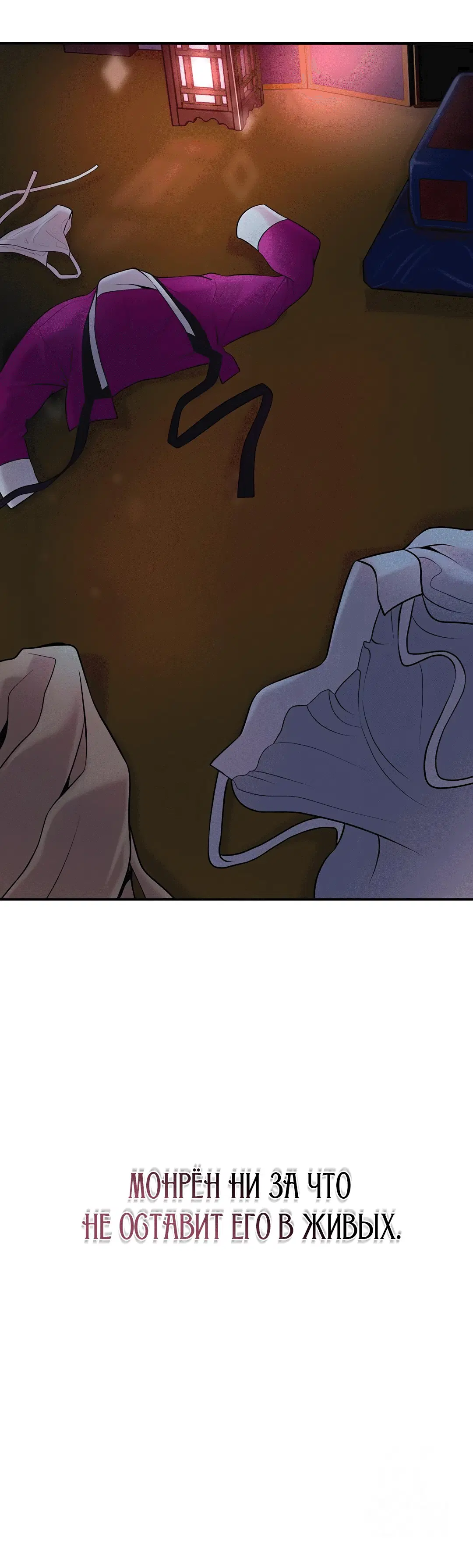 Page 4.005