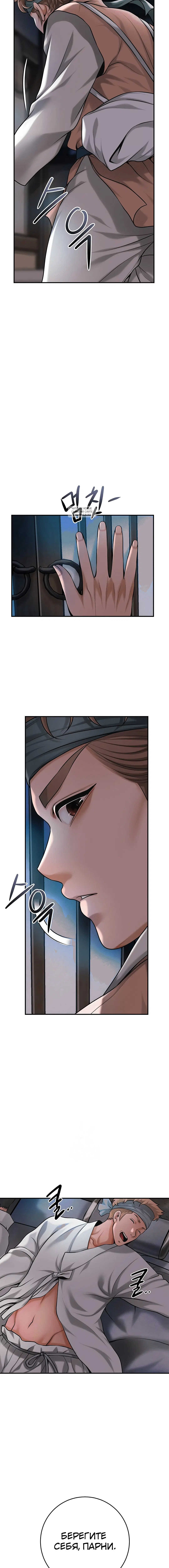 Page 4.002