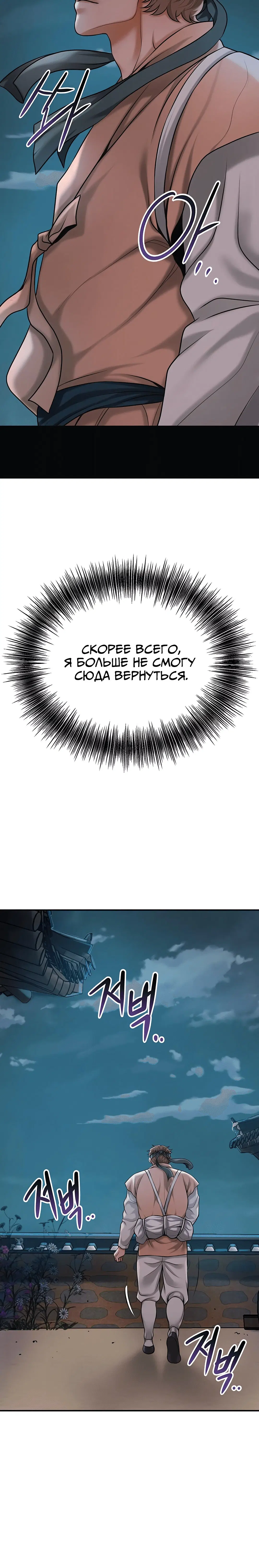 Page 4.004