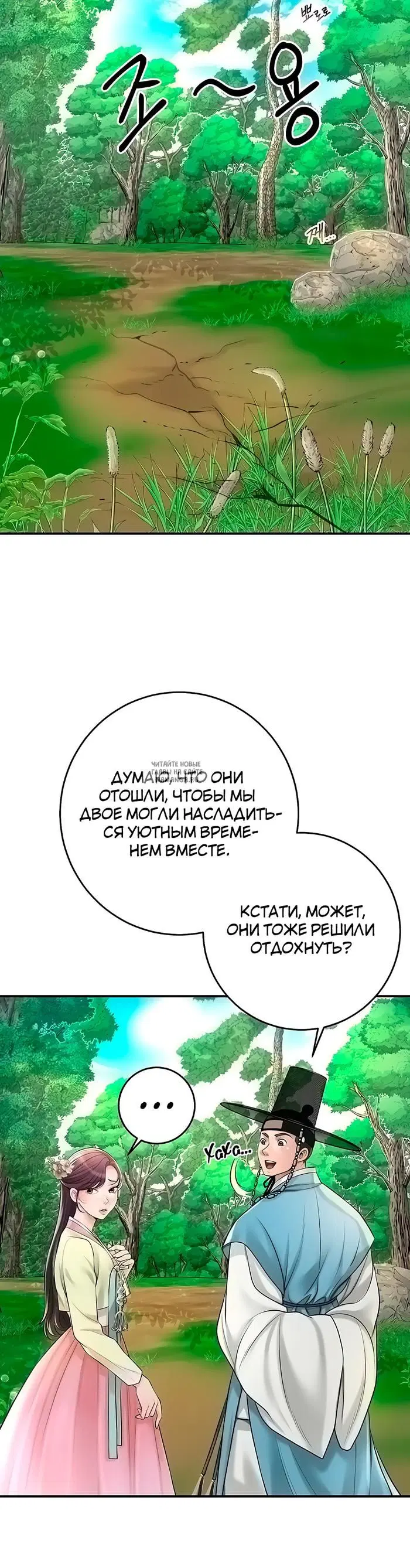 Page 42.000