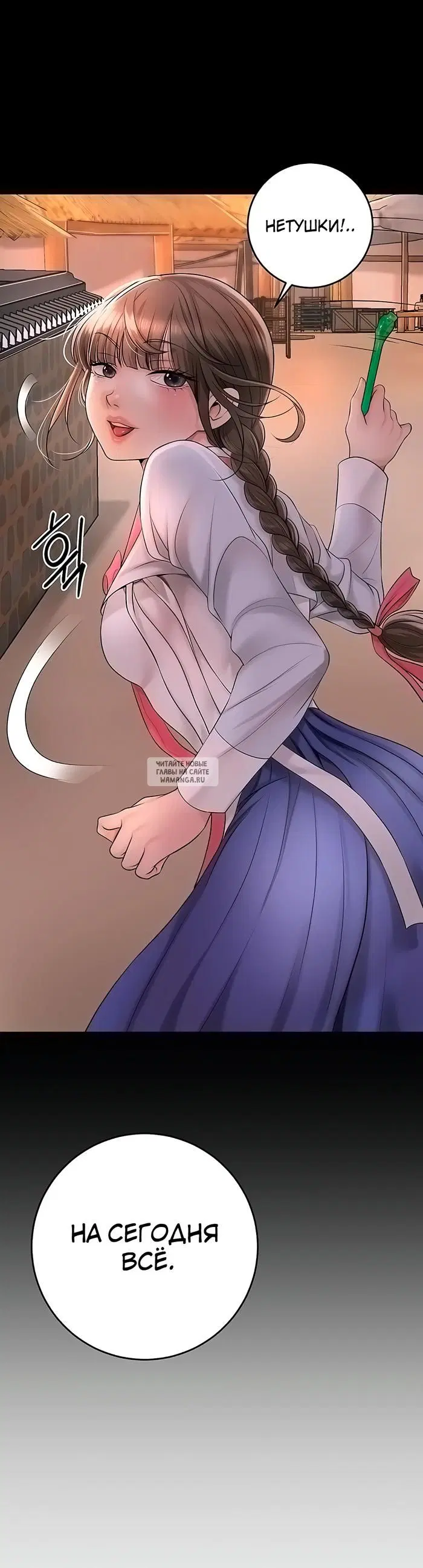 Page 42.000